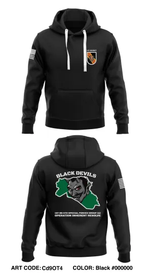 5th Special Forces Group (A) Store 1  Core Men's Hooded Performance Sweatshirt - Cd9OT4