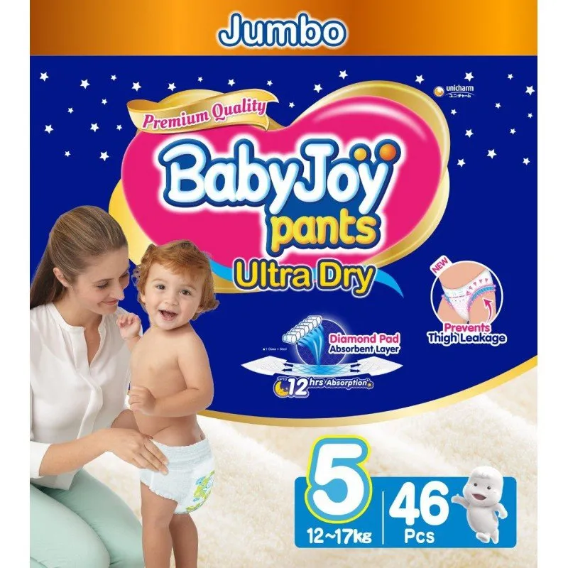 Babyjoy Pants - Baby Diapers