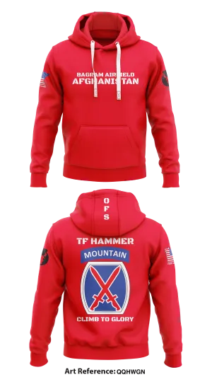 C BTRY/1-194 FA BN Store 1  Core Men's Hooded Performance Sweatshirt - qQhwGN