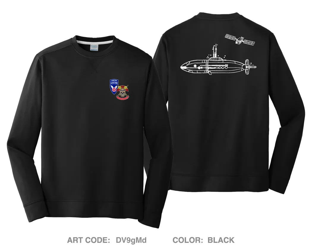 S6, HHC, 725 BSB Core Men's Crewneck Performance Sweatshirt - DV9gMd