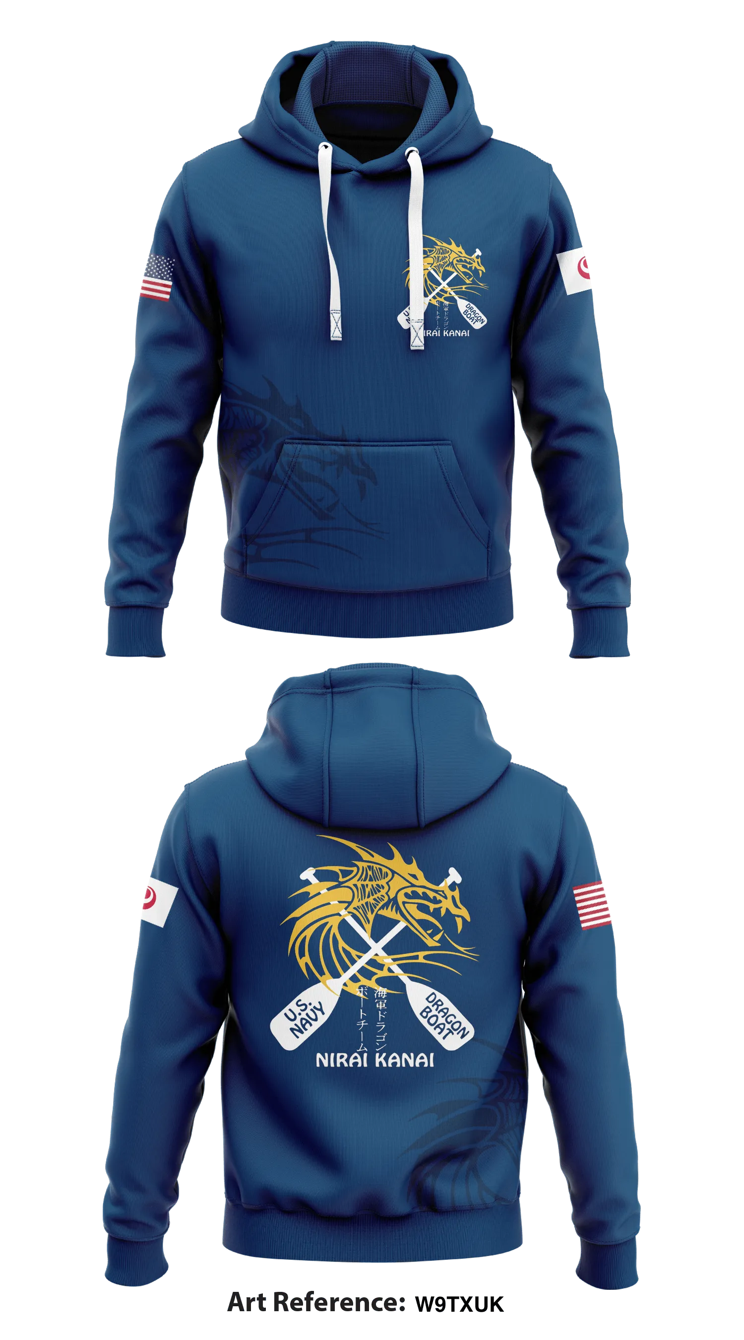 US Navy Dragon Boats Store 1  Core Men's Hooded Performance Sweatshirt - W9txUk